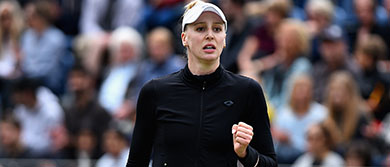 Naomi Broady fist pumps in the 2018 Manchester Trophy final 